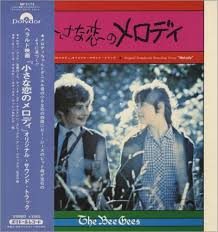 BEE GEES, THE - Original Soundtrack Recording from "Melody"-0