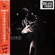 MILES IN TOKYO - Miles Davis Live In Concert-0