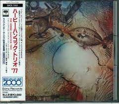 HERBIE HANCOCK TRIO, THE - Self Titled